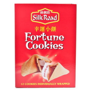 Silk Road Fortune Cookies 275 Pieces